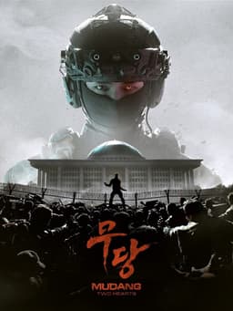 Mudang: Two Hearts cover art